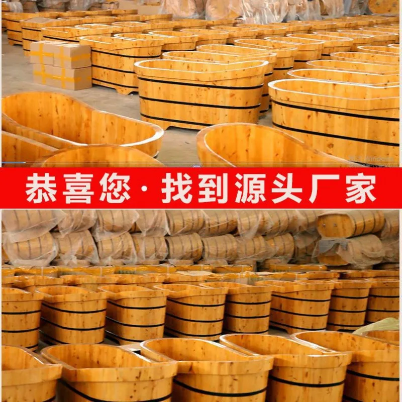 Bath bucket Household thermal insulation bath wooden bucket Bath Automatic constant temperature heating