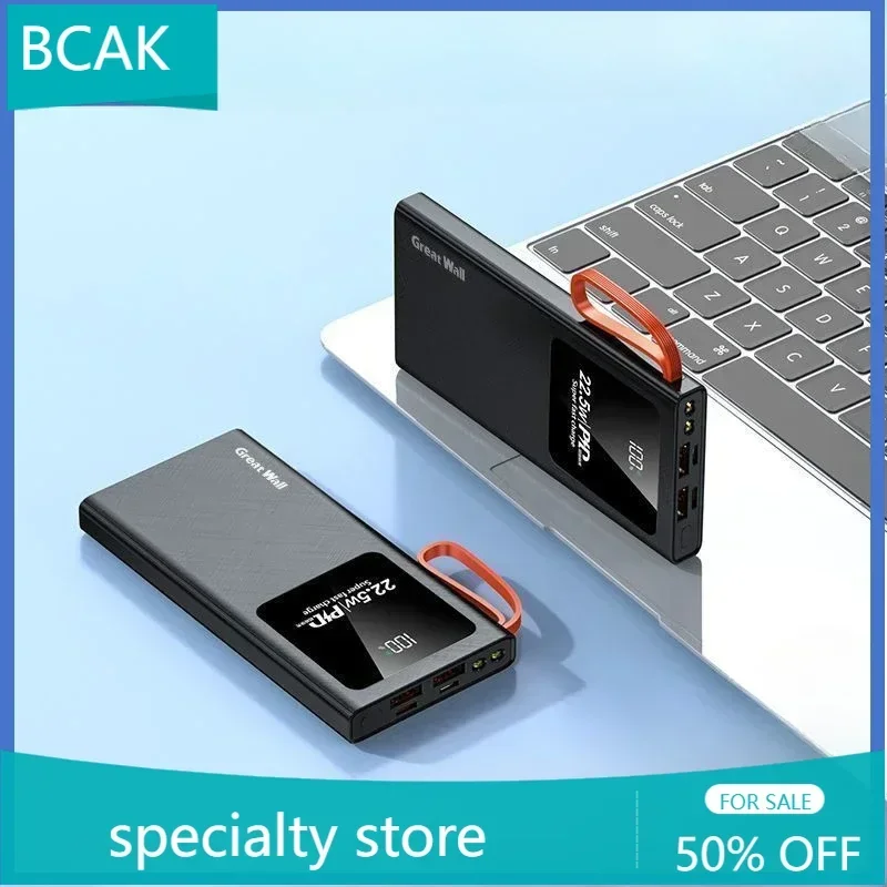 BCAK Specialty Store Outdoor Power Bank 20000mAh Two-way Fast Charging PD Mobile Phone Universal Portable Mobile Power Supply