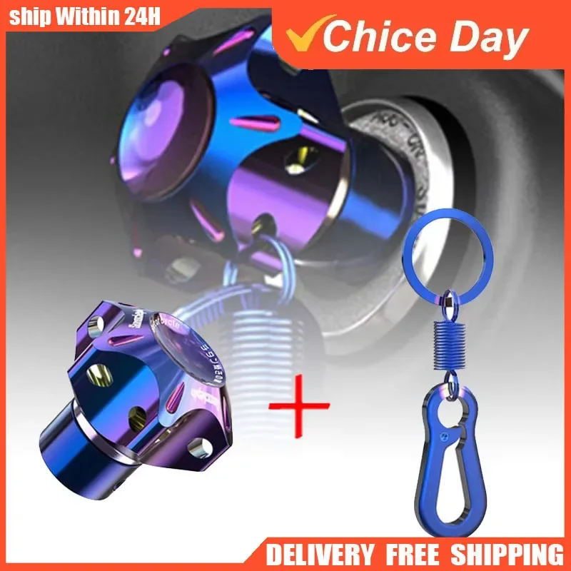 Motorcycle Key Head Modified Key Cover CNC Burnt Titanium Key Head Gear Hexagonal Titanium Burnt Key Head Accessories