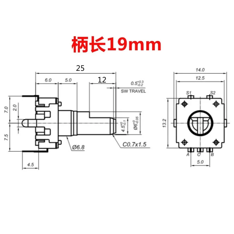 5PCS 360 Degree Rotary Encoder EC12 Audio Encoder Coding 5Pin 24 Position With Push Button Switch Handle Length 11.5MM 14MM 19MM