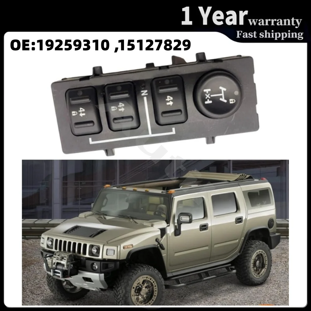 4WD 4x4 Transfer Case Selector Dash Control Switch 19259310 for Hummer H2 2003‑2007 6.0L V8 Select Knob Button Car Parts
