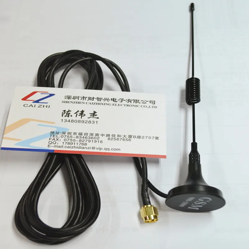 

SIM300 SIM908 SIM900 GSM sucker antenna (900-1800 MHZ \ 16 cm) SMA male head interface