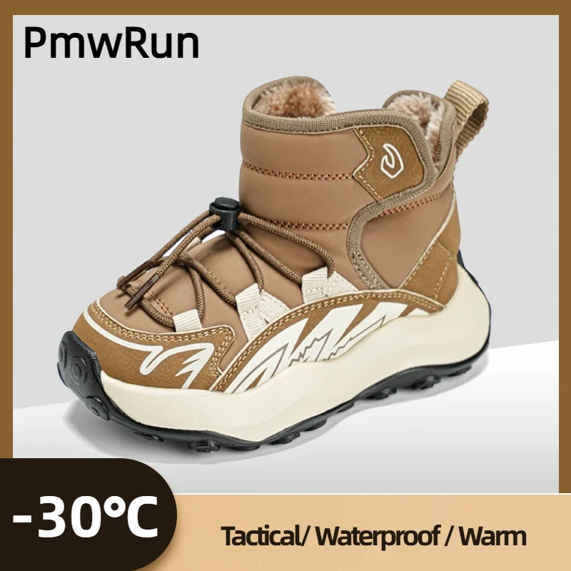 

Зимние зимние сапоги для детей, непромокаемые уличные походные плюшевые ботинки из искусственной кожи для детей, толстая теплая стеганая обувь для мальчиков и девочек