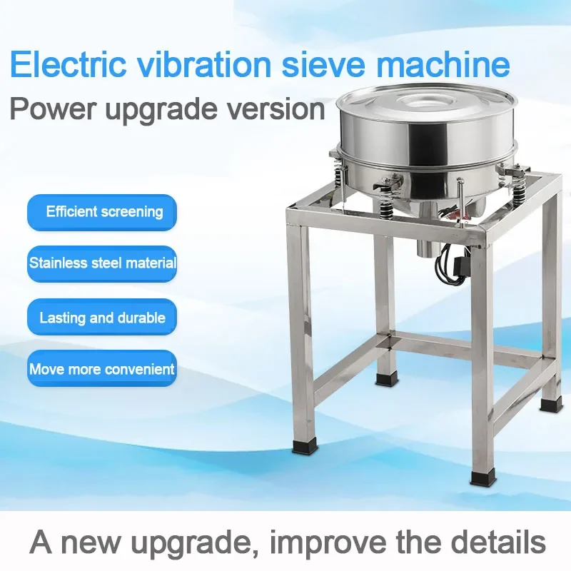 Electric Vibrating Screen Machine Diameter 40mm  Grain  Flour Screening   Stainless Steel  Send  Sieve And Cover AC110 V / 220 V