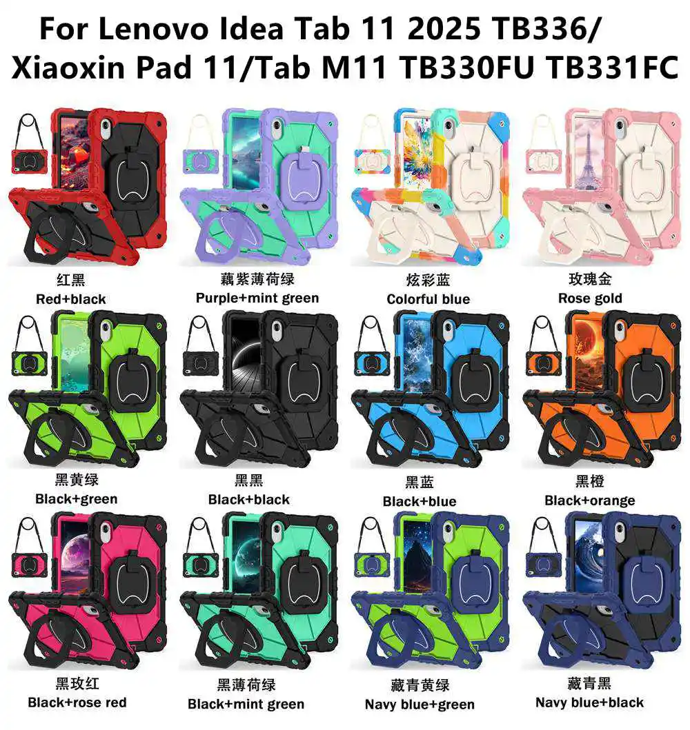 For Lenovo Idea Tab 11 2025 Case TB336FU/ TB336ZU XiaoXin Pad 11 Cover for Lenovo Tab M11 TB330FU TB330XU TB331FC+strap