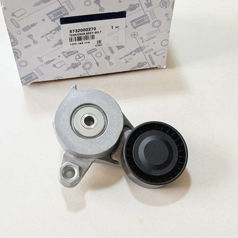 67320-00270 Brand New Belt Tensions For Ssangyong Tivoli G16DF D16DF Replacement Belt Tensions 6732000270