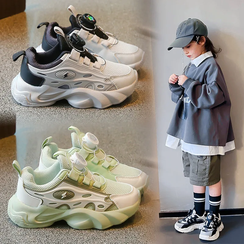 Boys Girls Casual Sports Shoes with Rotating Buttons Kids Running Shoes Mesh 2024 New Fashion Children Sneakers Wear-resistant