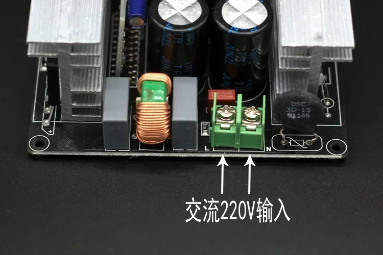 Stereo Two Channel Digital Power Amplifier Board  2x700W 2x600w