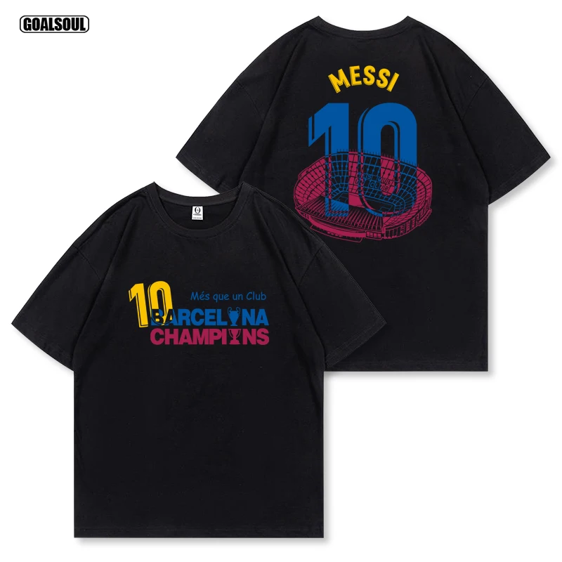 

2025 Barcelona MESSI T-shirt Barcelona Messi Football Trendy Brand, American Retro Casual Pure Cotton Heavy Short-sleeved Shirt