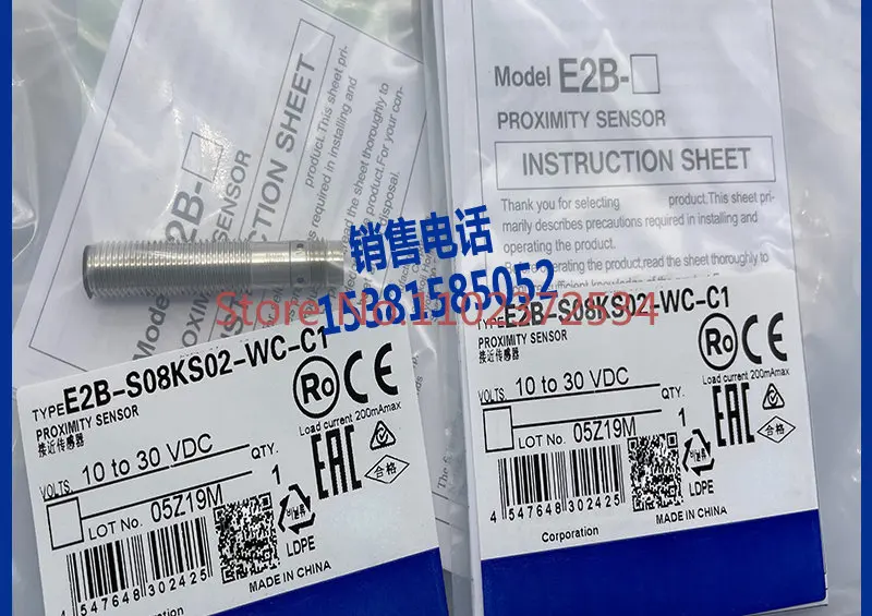 

New sensor E2B-S08KS02-WC-C1 B1 C2 B2 proximity switch