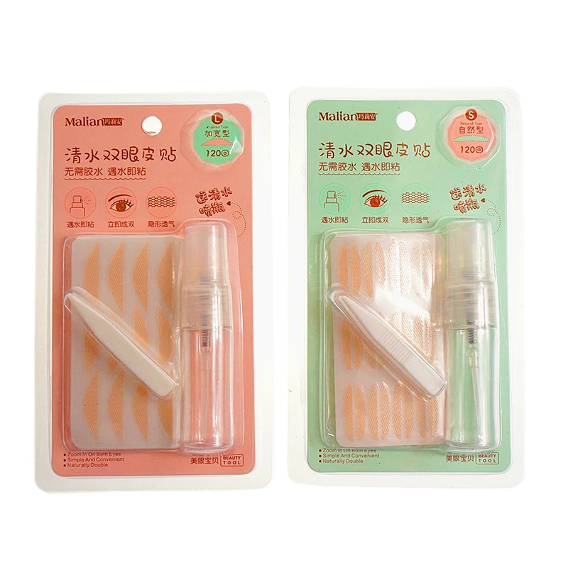 CheapS/L Invisible Eyelid Sticker Lace Eye Lift Strips Double Eyelid Adhesive Stickers Eye Tools TSLM1