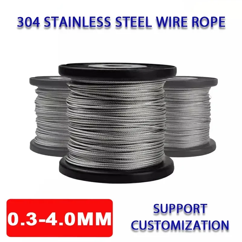 

304 Stainless Steel Wire Rope Diameter 0.3-4.0mm Soft Fine Wirerope