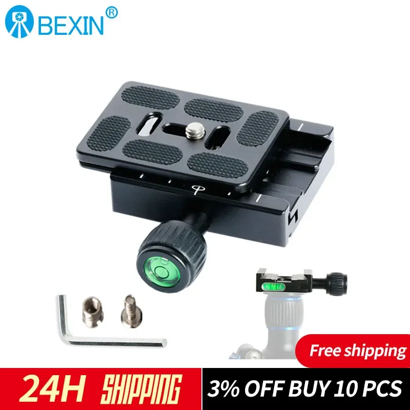 محول لوحة مربع المشبك مع Gradienter للوحة الإفراج السريع ل ترايبود الكرة رئيس Arca السويسري RRS Wimberley Benro QR-50/60