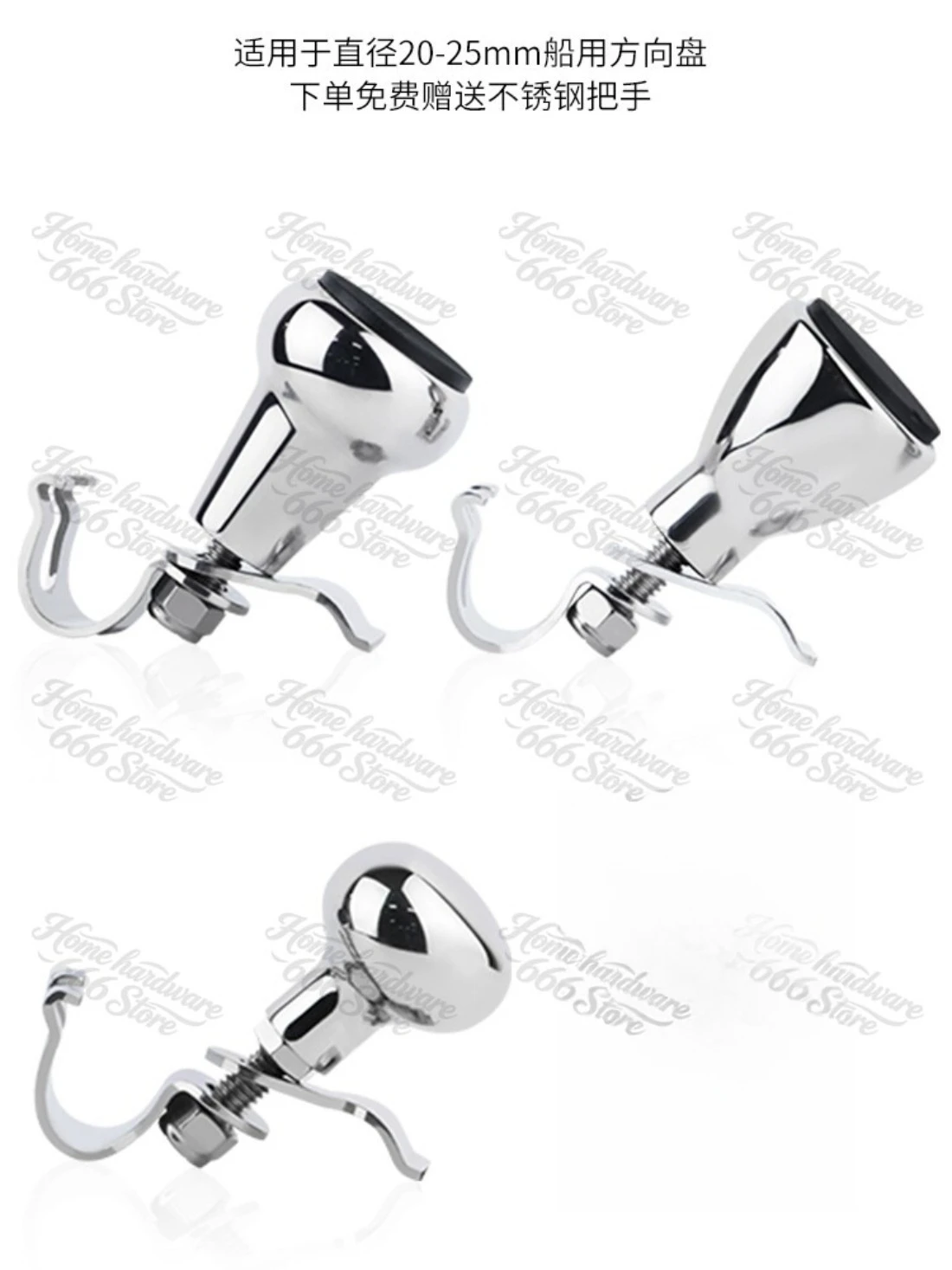 Yacht Steering Wheel Booster Power Ball Multi-function Single-handed Steering Artifact Assisted Steering