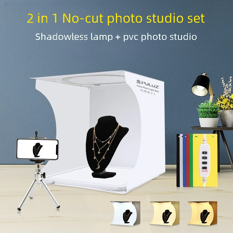30cm Folding Ring Light Board Photo Lighting Studio Shooting Tent Box Kit Box with 29cm Shadowless Light Panel for Photography