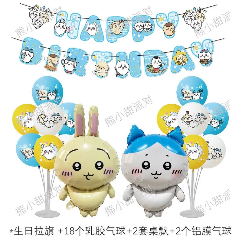 Anime Kawaii Self Deprecating Bear Aluminum Film Balloon Doll Hachiwares Usagis Girl Kid Cartoon Toy Birthday Party Balloon Gift