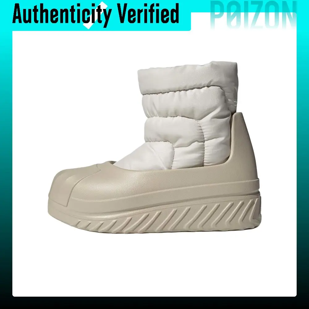 Adidas Originals AdiFOM Superstar Snow Boots Women's Beige IG2160