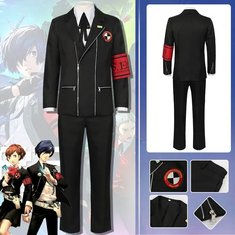 Yuuki Makoto Cosplay Traje, Uniforme escolar, Fatos de festa, Disfarce Halloween, Roupas para homens adultos, Roupa de jogo, Persona3 Game