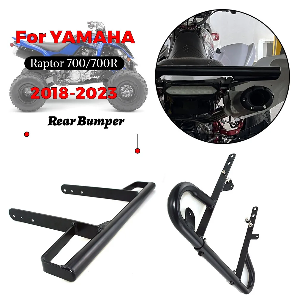 MTKRACING For YAMAHA Raptor 700 700R 2018-2023 Carbon Steel Rear Bumper Grab Bar Raptor  Frame Protector Accessories