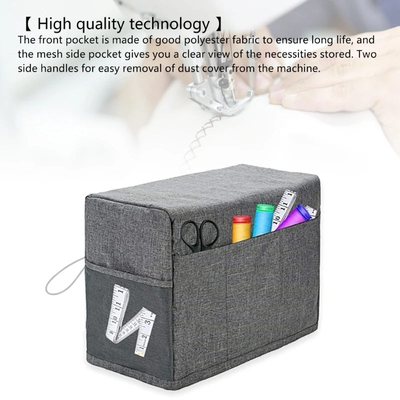 K1KA Foldable Sewing Machine Dust Cover with Storage Pockets Sewing Machine Protective Cover Replacement for Sewing Machine