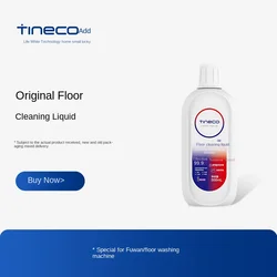 TINECO Floor cleaning liquid cleaning machine is dedicated to cleaning tile marble wood floors