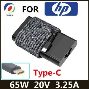 20V 3.25A 65W USB Tipo-C Adaptador de computadora portátil para HP EliteBook Spectrex X360 1030 1040 G3 G7 13 15 Pro 14-DB0006au 8 mejores ventas HP EliteBook x360 1030 G3 - №2