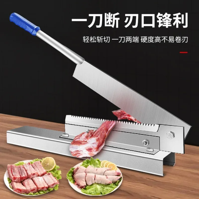 Household & Commercial Bone Cleaver Slicer Manual Cutting Cutter For Ribs Pig Trotters And Meat