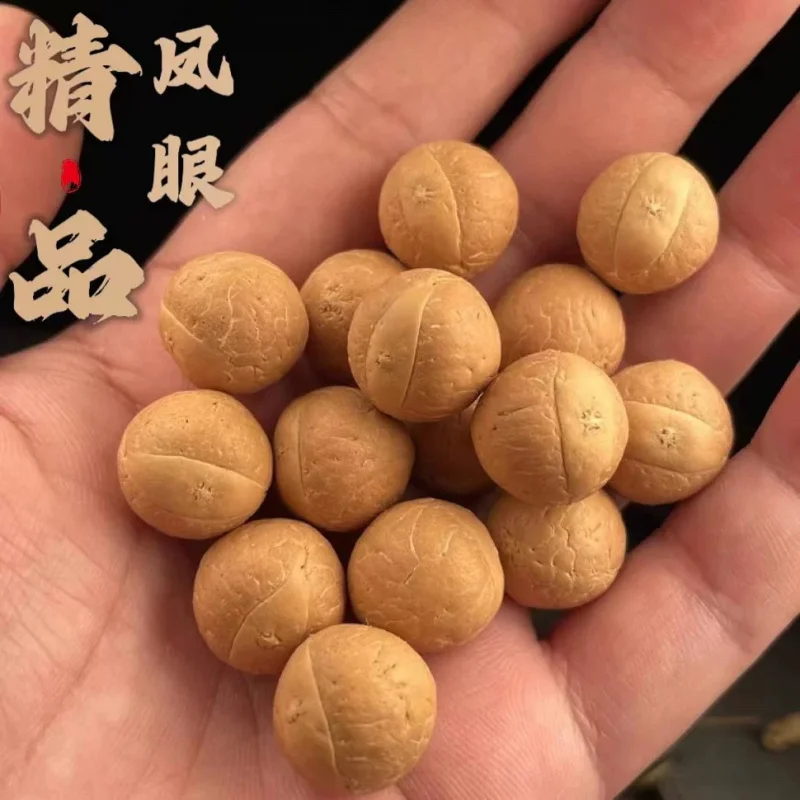 Ecological Nepal Premium Bodhi Bracelet Men And Women Yellow Skin Seed Handheld Buddhist Beads