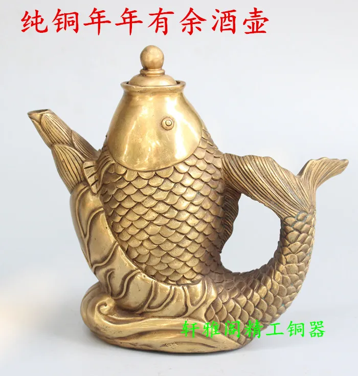 

A copper copper money fish carp flagon (FISH) May there be surpluses every year. bronze craft gift