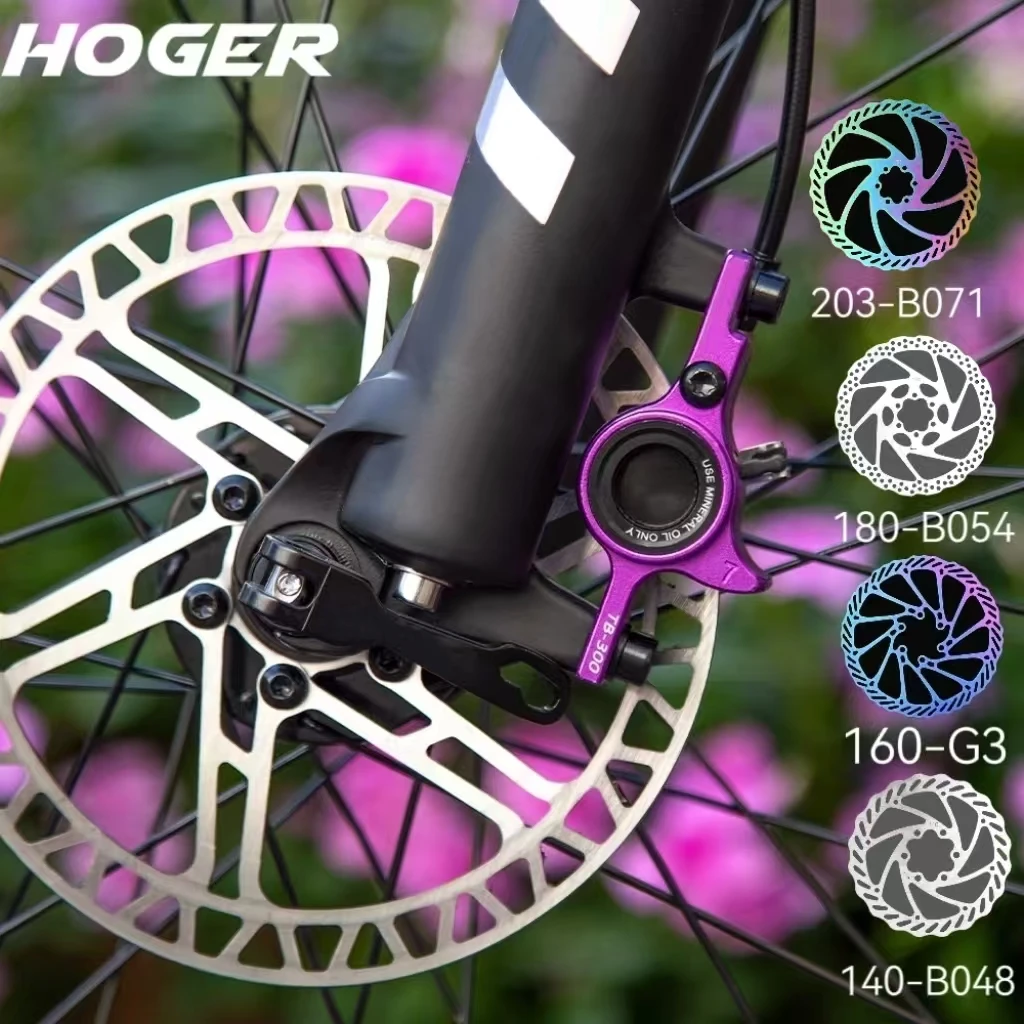 HOGER Bike Disc Brake 140 160 180 203 Rotors With Bolts Hydraulic Brake Road Mountain Bicycle MTB Oil Slick Rotor Bicycle Parts