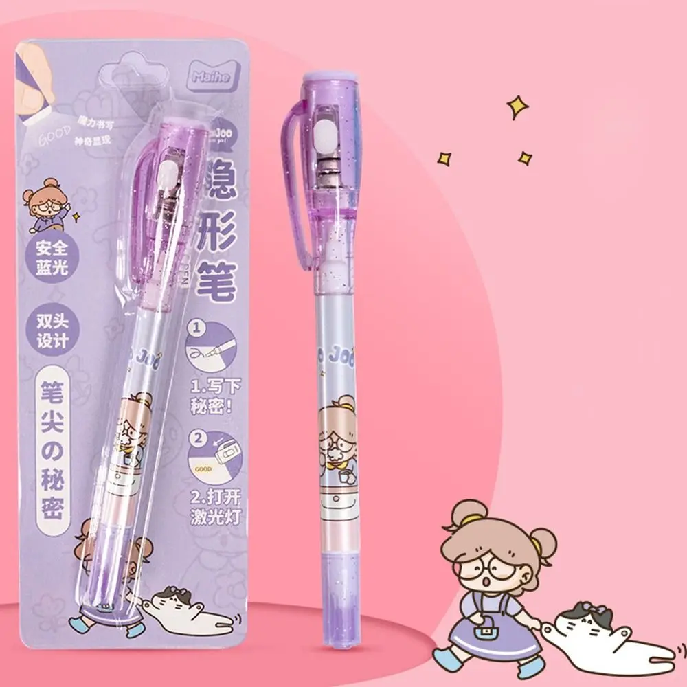 

Таинственно исчезающий милый невидимый маркер с маленькой легкой гелевой ручкой, невидимая шариковая ручка, светодиодная УФ-лампа с двойной головкой