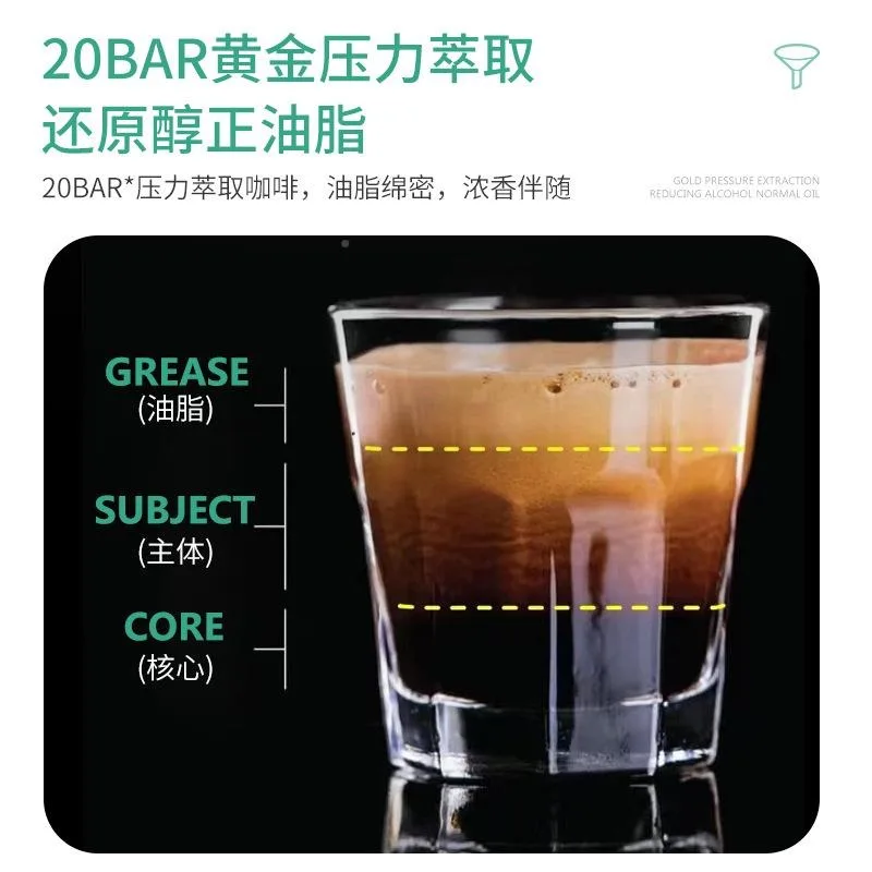 5V 나노 전기 휴대용 에스프레소 메이커 – 빠른 추출이 가능한 알루미늄 여행용 커피 머신