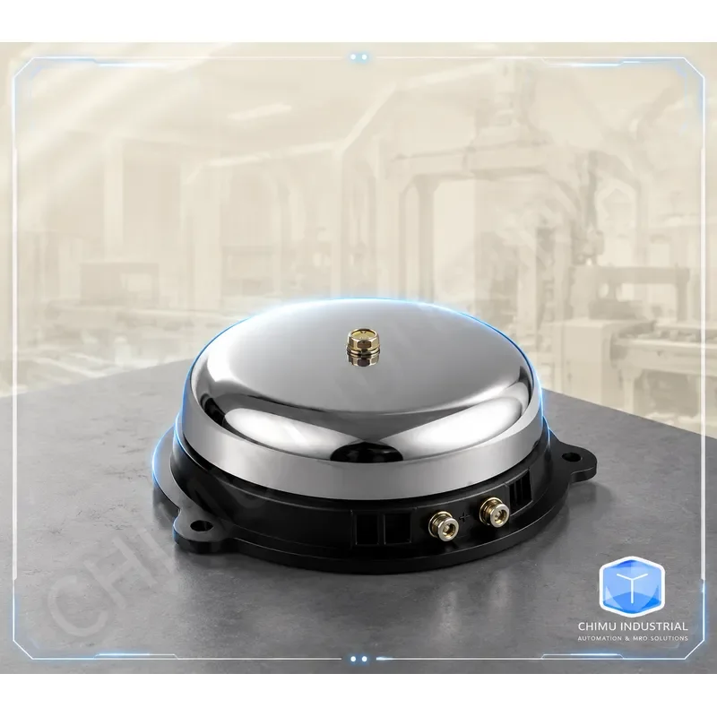 【CHIMU INDUSTRIAL】 Stainless Steel Internal Shock Bell UC4 200mm 8 Inch 220V Sparkless for Schools and Factories