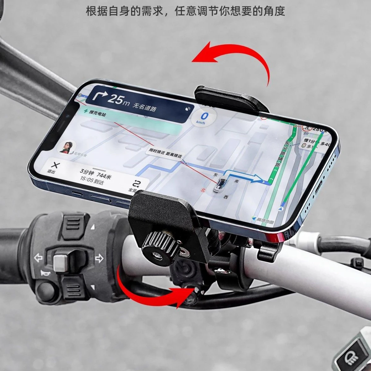Motorcycle Phone Holder Universal Alloy Shock-Absorbing Motos Bicycle Handlebar Navigation Bracket 360° Rotary Adjustable Stand 8