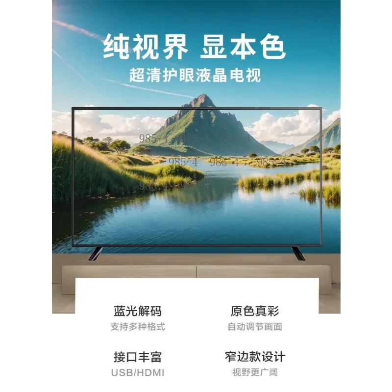 55/100 Inch Large Screen LED TV 8K Ultra HD WiFi Smart Television