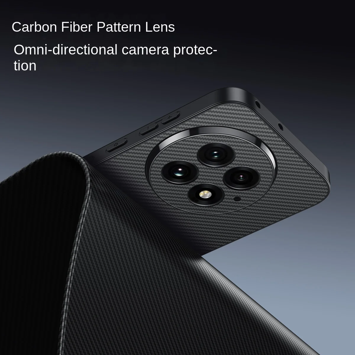 炭素繊維パターンビジネススタイル電話ケース OnePlus 13 レンズ保護耐衝撃 OnePlus 13T バックカバー