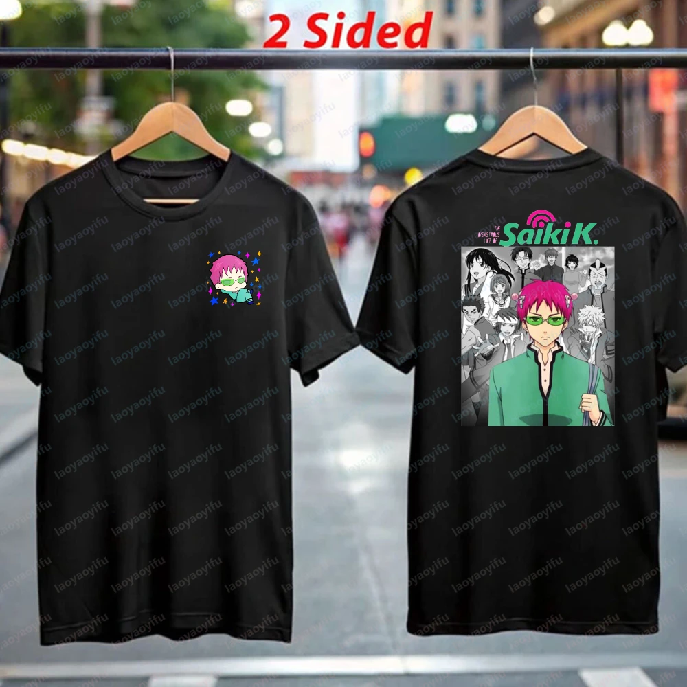 Funny Saiki Kusuo Anime Character Print Unisex Cotton T-Shirt Summer Casual Streetwear Fashion Otaku Clothes for Women Men's