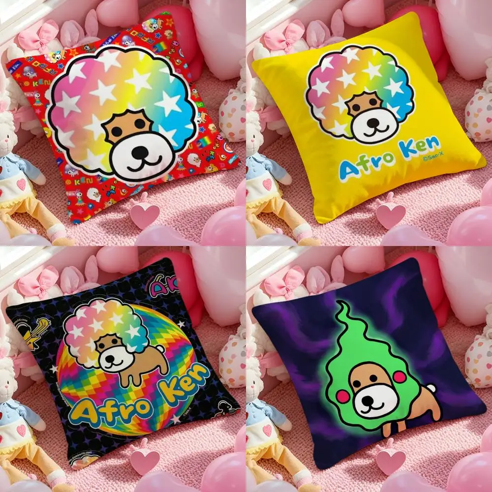 

Япония афро Кен милый чехол для подушки антипылесная наволочка невидимая молния шелковистая короткая плюшевая наволочка для дивана