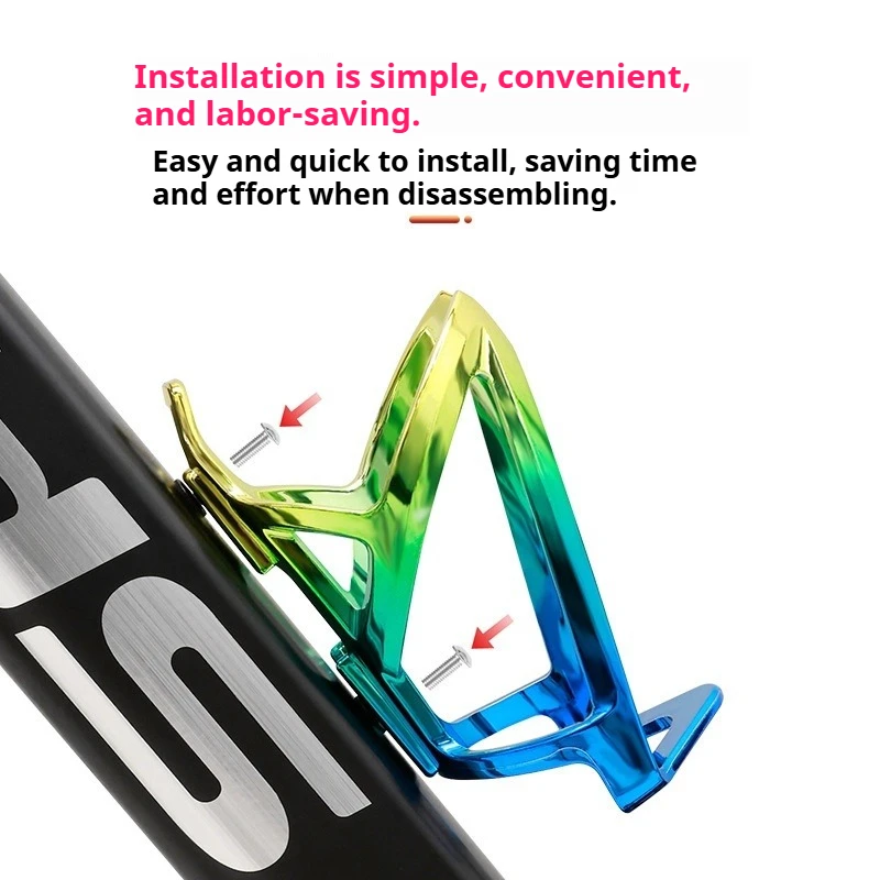 Colorful Adjustable Bike Water Bottle Cage, PC Bicycle Cup Holder