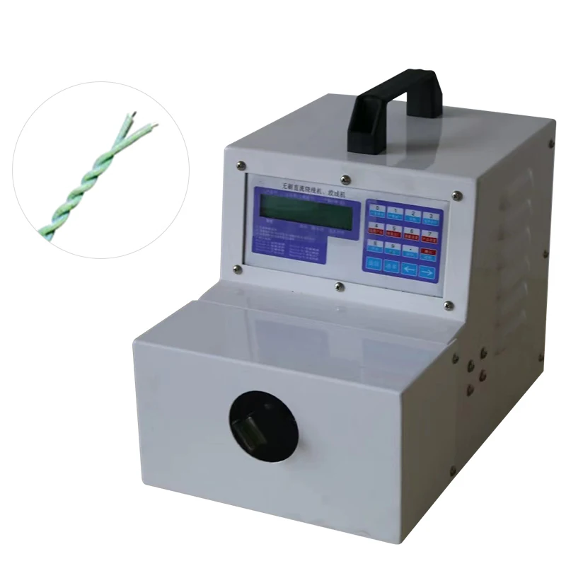 

Wire Twisting Machine EW-20F-2 Cable Manufacturing Equipment