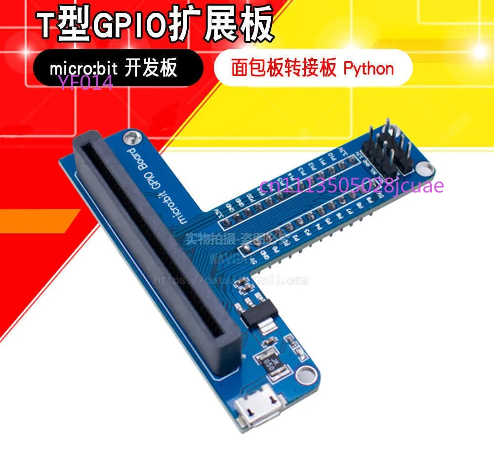 T-Type GPIO Expansion Board for micro:bit, Breadboard Adapter for Python Coding