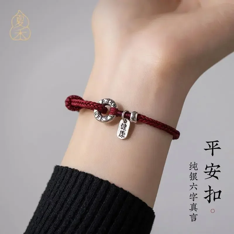 Hand-woven Benmingnian HandRope Tibetan Corn Knot Red Rope Bracelet For Men And Women National Style Sterling Silver Jewelry