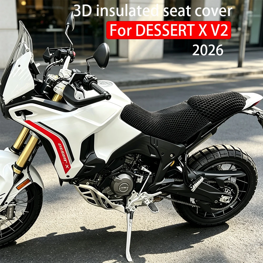 For DUCATI DESSERT X V2 DESSERTX V2 2026 Breathable Airflow Cushion Waterproof Sunproof Saddle 3D Mesh Motorcycle Seat Cover