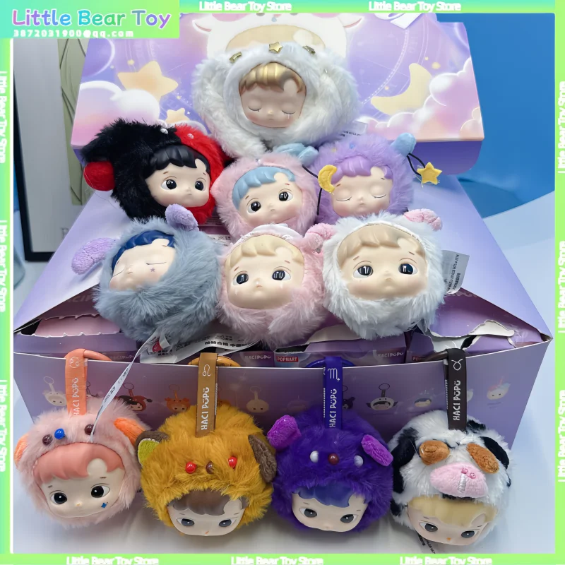 

New Sale Replica Hacipupu 12 Constellation Week Doll Series Blind Box Cute Vinyl Doll Keychain Bag Decoration Toys Holiday Gifts