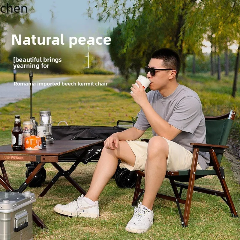 

LXC Solid Wood Detachable Outdoor Folding Chair Portable Camping Leisure Chair