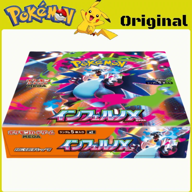 cartoes-pokemon-negociacao-original-ptcg-desenho-animado-versao-japonesa-m2-mega-evolucao-pacote-suplementar-fogo-dragao-inferno-chama