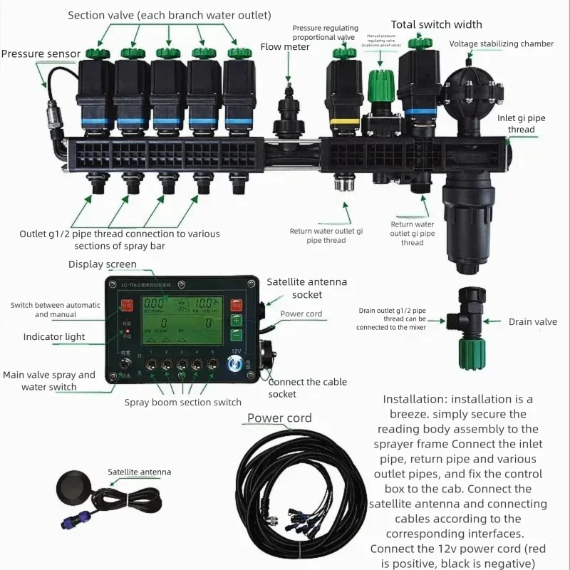 Agricultural Sprayer Control Cut-off Valve 3 Way Water Distribution Pipe Ball Valve Plant Protection Machine Precision 4way 5way