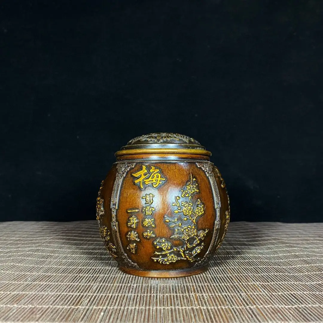 Gilt Pure Copper Jar with Relief Carvings of Four Gentlemen (Plum, Orchid, Bamboo, Chrysanthemum),