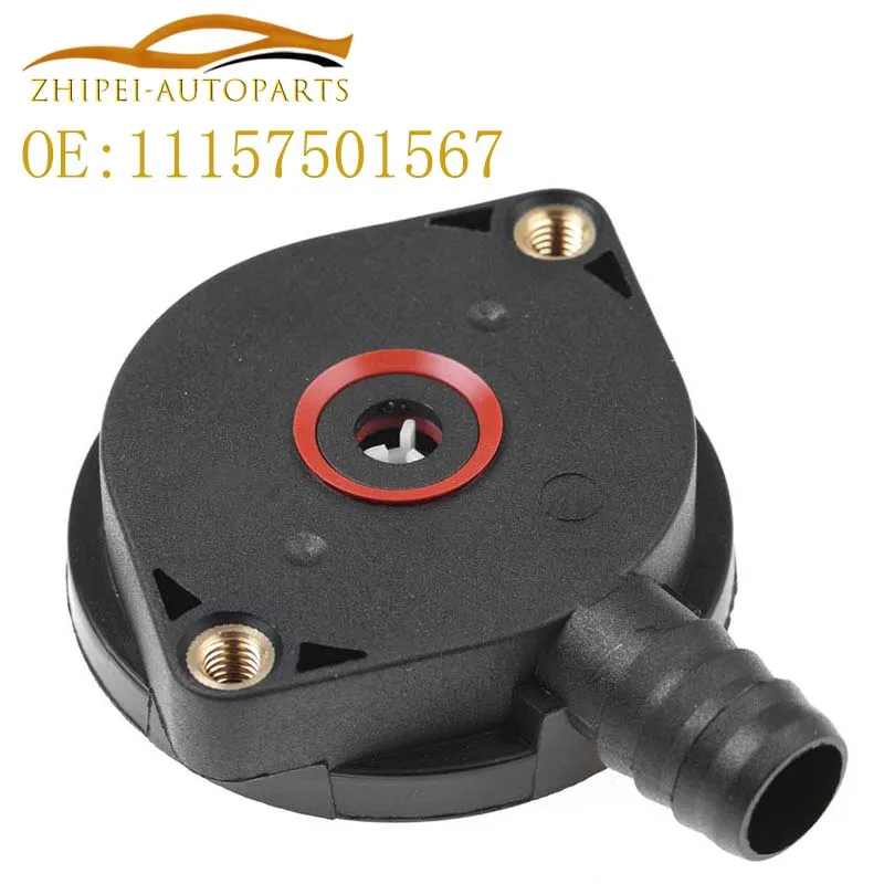 Valvola PCV 41215750: Recensione e Valutazione per Auto BMW E36 e E46