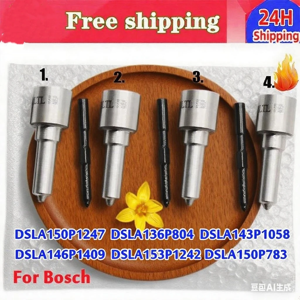 

4 шт. новый DSLA150P1247 DSLA136P804 DSLA143P1058 DSLA146P1409 DSLA153P1242 DSLA150P783 для топливной форсунки BOSCH Diesel Rail